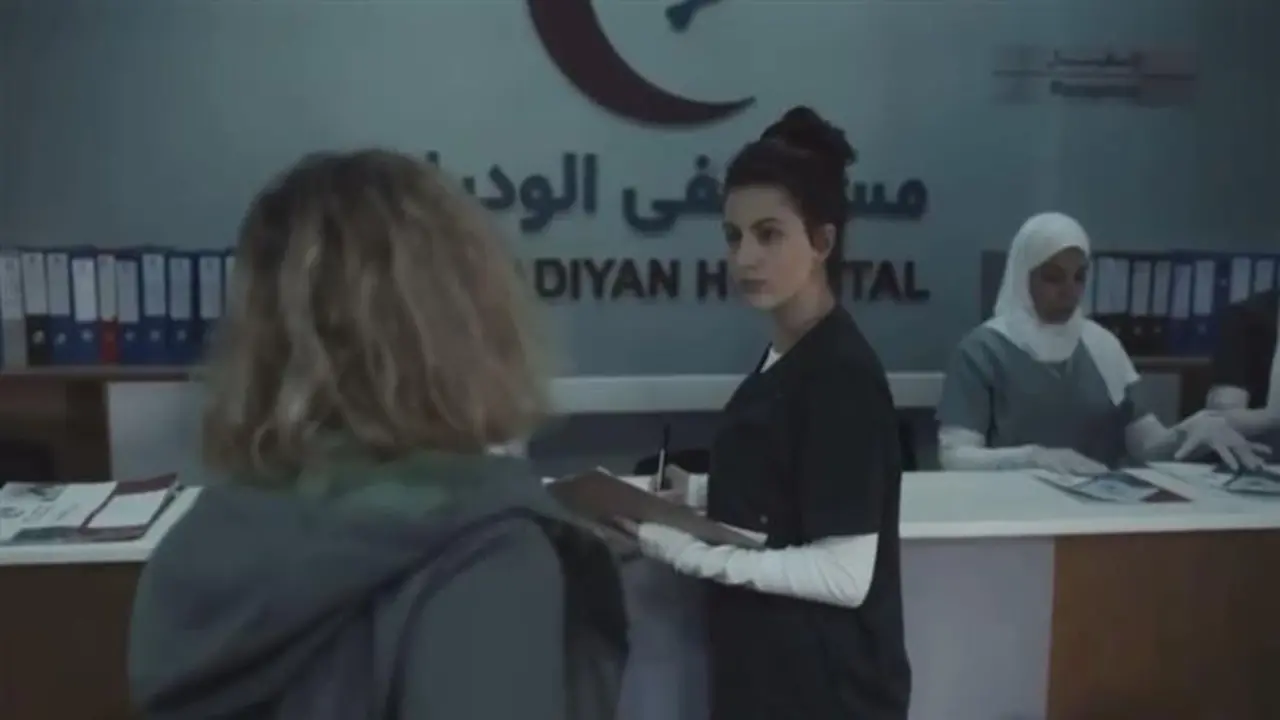بفعل البعثة المصرية.. إنقاذ طفل في أحداث الحلقة الثانية من مسلسل صحاب الأرض